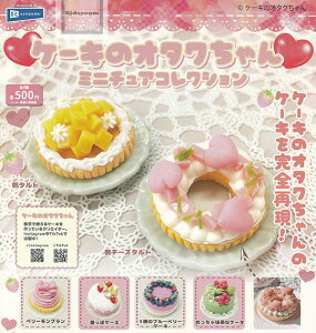 yRv[gzP[L̃I^N ~j`ARNV S6Zbg