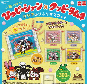 yRv[gzЂ̃V[×Nbs[l NAӂӂ}XRbg S5Zbg