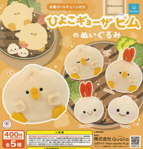 yRv[gzЂ悱M[U ŝʂ S5Zbg