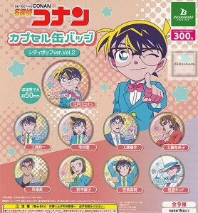 yRv[gzTRi JvZʃobW VeB|bvver. Vol.2 S9Zbg