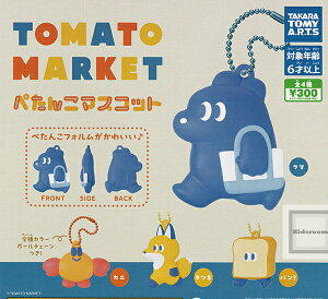 yRv[gzTOMATO MARKET g}g}[Pbg ؂񂱃}XRbg S4Zbg