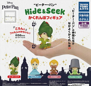 yRv[gzs[^[Ep HideSeek ڃtBMA S4Zbg