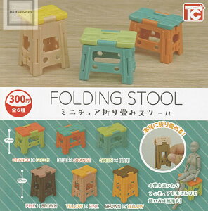 yRv[gzFOLDING STOOL ~j`A܂݃Xc[ S6Zbg