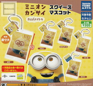 yRv[gz~jIinJTC XNC[Y}XRbg S5Zbg