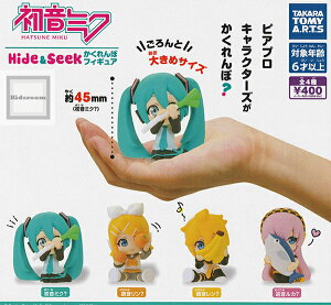 yPiz~N HideSeek ڃtBMA