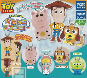 yRv[gzgCEXg[[ ؂񂱃}XRbg S5Zbg