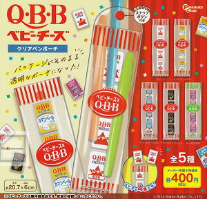 yRv[gzQEBEBxr[`[Y NAy|[` S5Zbg