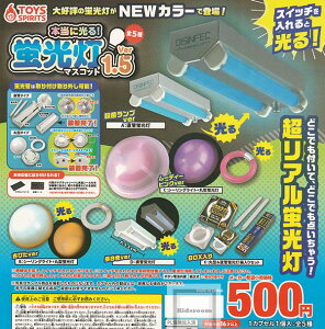 yRv[gz{ɌIu}XRbg Ver.1.5 S5Zbg