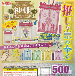 yRv[gzV`G[V|[`V[YIJI߂I_Itbg|[`}XRbg S5Zbg