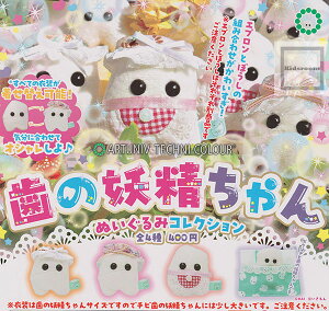 yRv[gzA[gjueNjJ[ ̗d ʂ݃RNV S4Zbg