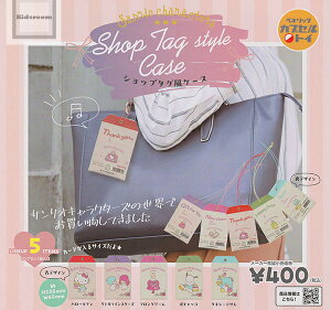 yRv[gzTILN^[Y Vbv^OP[X S5Zbg