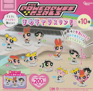 yRv[gzp[ptK[Y ܂߃LX^h S10Zbg