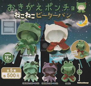 yRv[gz|` ˂˂s[^[p S5Zbg