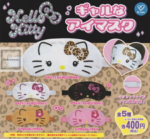 yRv[gzn[LeB MȃAC}XN S5Zbg