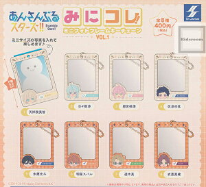 yRv[gz񂳂ԂX^[YII݂ɃRI~jtHgt[L[`F[ VOL.1 S8Zbg