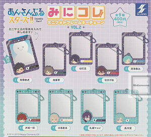 yPiz񂳂ԂX^[YII݂ɃRI~jtHgt[L[`F[ VOL.2