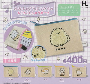 yRv[gzӂӂǂԂ̂イ|[` S5Zbg