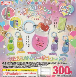 yRv[gzn[g̐FhN ߂邵`[ S5Zbg