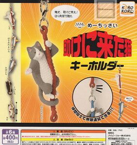 yRv[gz߁[ ɗL L[z_[ S6Zbg