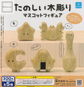 yRv[gẑؒ }XRbgtBMA S5Zbg