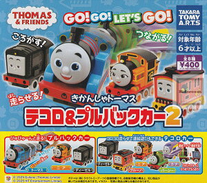 yPiz񂵂g[}X eRvobNJ[2