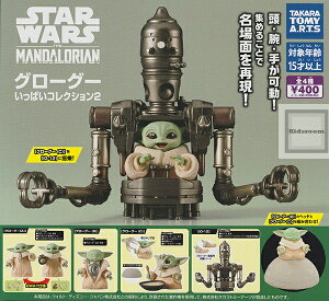 yPizX^[EEH[Y O[O[ ςRNV2