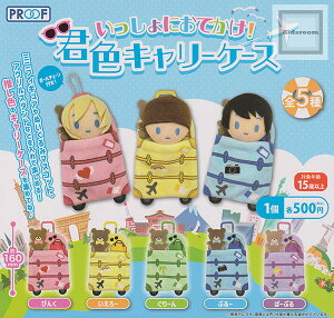 yRv[gzɂłINFL[P[X S5Zbg