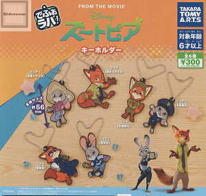 yPizłӂoIfBYj[ Y[gsA L[z_[