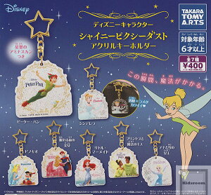 yRv[gzfBYj[LN^[ VCj[sNT[_Xg ANL[z_[ S7Zbg