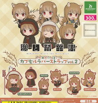 楽天市場】ホロライブ カプセルラバーストラップvol.2の通販
