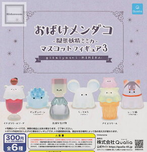 yRv[gz΂_R -[ԗd~~J- }XRbgtBMA3 S6Zbg