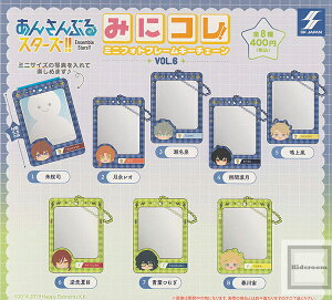 yRv[gz񂳂ԂX^[YII݂ɃRI~jtHgt[L[`F[VOL.6 S8Zbg