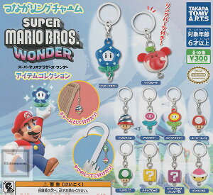 yRv[gzȂO`[ X[p[}IuU[YE_[ ACeRNV S10Zbg