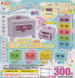 yRv[gzȂ ˂`FXg}XRbg S5Zbg