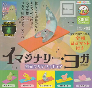 yRv[gzC}Wi[K ~NAtBMA S5Zbg