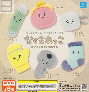 yRv[gzȂ ʂ݂ق邾 S6Zbg