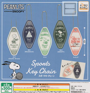 yRv[gzPEANUTS Xk[s[ SNOOPY X|[cL[`F[ S5Zbg