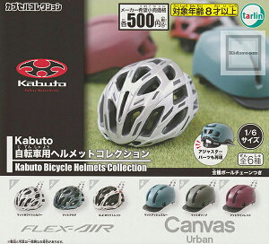 yPizKabuto ]ԗpwbgRNV