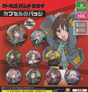 yRv[gzK[YohNC JvZʃobW S9Zbg