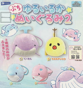 yRv[gz݂邩 邢邩Ղʂ2 S4Zbg