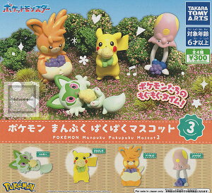 yRv[gz|PbgX^[ |P ܂Ղ ςς}XRbg3 S4Zbg