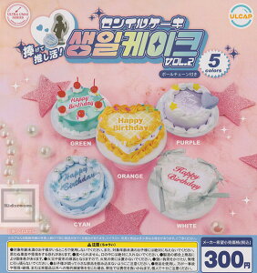 yRv[gzULTRA UMAI SERIES ZCP[L VOL.2 S5Zbg