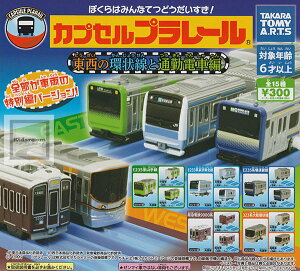 yPizJvZv[ ̊ƒʋΓdԕ