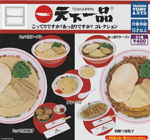 yRv[gzVi ĂłHłHRNV S5Zbg