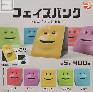 yRv[gztFCXoN -~j`A- S5Zbg