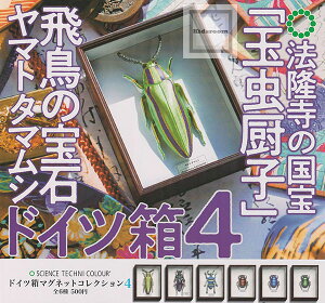 yPizTCGXeNjJ[ hCc}OlbgRNV4