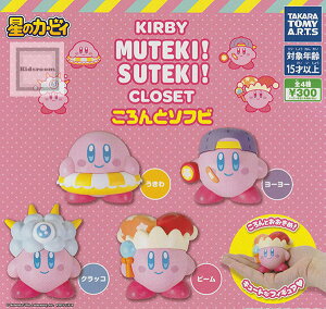 yRv[gz̃J[rB KIRBY MUTEKIISUTEKIICLOSET ƃ\tr S4Zbg
