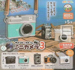 yRv[gzTEh×tbV ~jJ3 S5Zbg