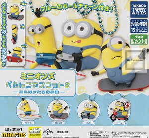 yRv[gz~jIY ؂񂱃}XRbg2 -~jI̋x- S4Zbg