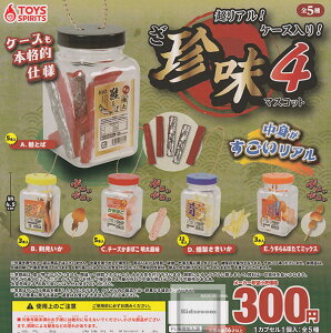 yRv[gzAIP[XI}XRbg4 S5Zbg